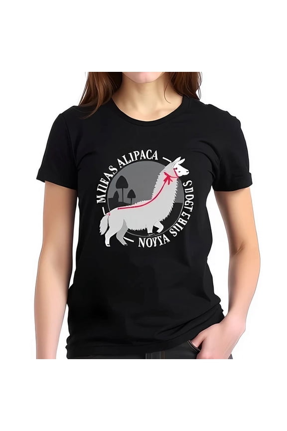 Charming Alpaca - Cotton Short Sleeve T-Shirt With Red Leash Unisex S-5XL Hot Trending Shirt, Vintage Birthday Gift