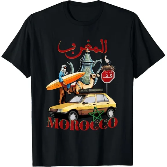 ANUNSHIRT Morocco Surf Cool Moroccan Travel Culture Funny Morocco T-Shirt Unisex S-5XL Hot Trending Shirt, Vintage Birthday Gift
