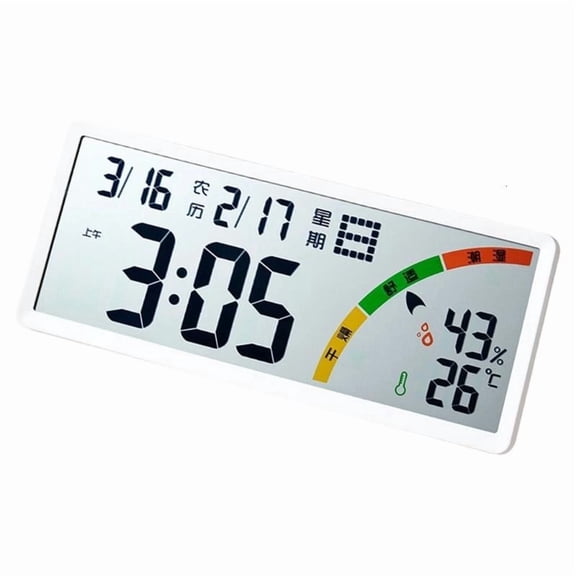 ANXPTIME Digital Wall Clock with Digits LCD Screen Display Temperature,Day of The Week
