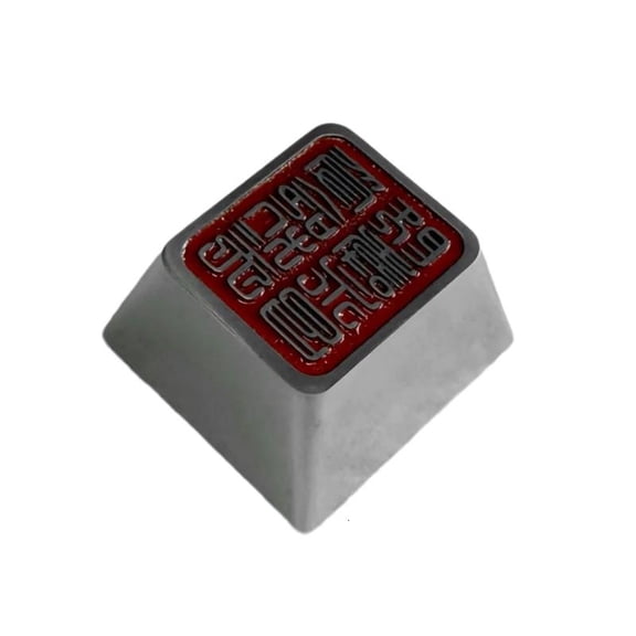 ANXPTIME ESC Replacement Keycap Precisions Jade Seal Metal Key Button for Keyboards