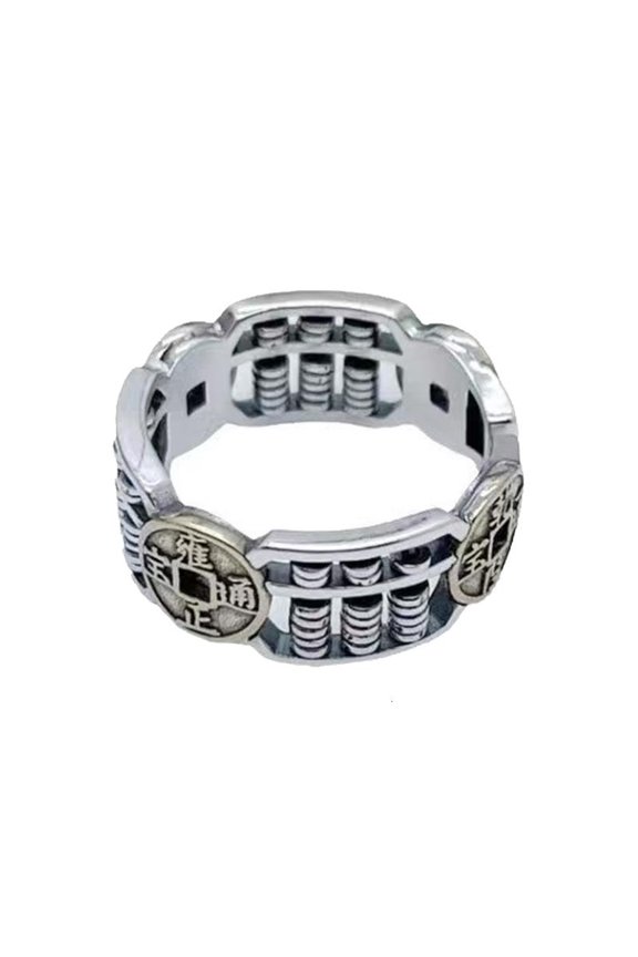 Fashionable Ethnic Adjustable Rings Retro Copper Coin Abacus Bead Unisex