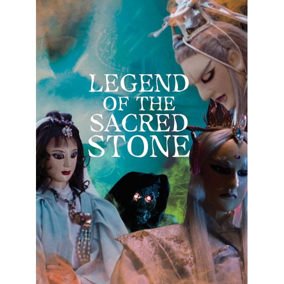 Legend Of The Sacred Stone (Blu-ray)