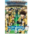 thumbnail image 1 of AO ASHI - Esperion FC Wall Poster, 22.375" x 34", 1 of 5