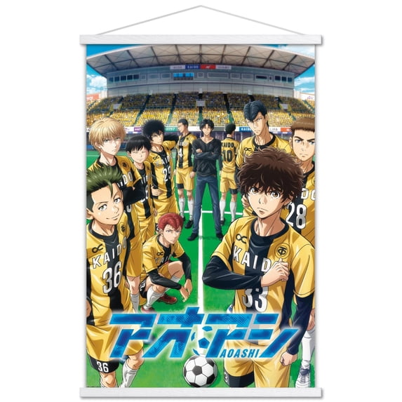 AO ASHI - Esperion FC Wall Poster with Magnetic Frame, 22.375