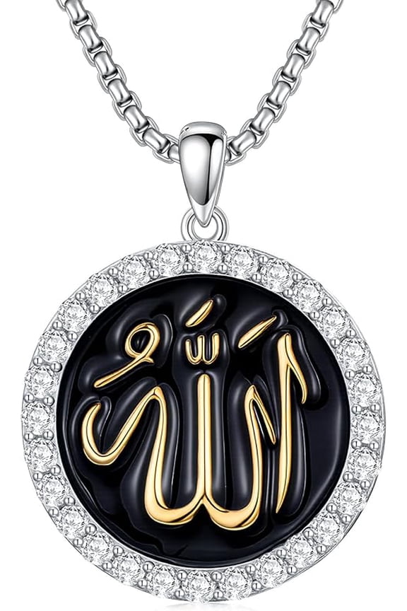 Allah Necklace 925 Sterling Silver Muslim Islamic Pendant for Men Women