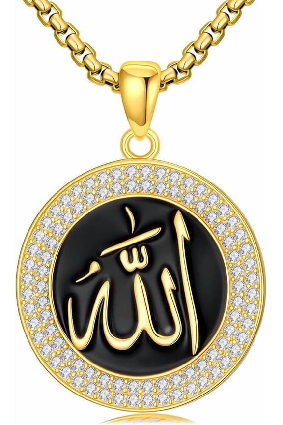 Allah Necklace for Men 925 Sterling Silver/18K Gold Plated Allah Arabic Pendant Islamic Jewelry Gifts for Men Women