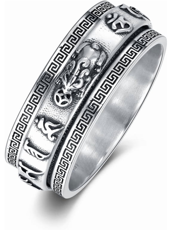 Feng Shui Pixiu Mantra Sterling Silver Amulet for Attracting Wealth, Lucky Protection, Wealth Buddhist Jewelry Feng Shui Ring for Men and Women