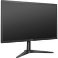thumbnail image 1 of AOC 24B1H 23.6" WLED LCD Monitor - 16:9 - 8 ms GTG, 1 of 5