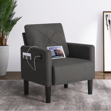 AODAILIHB Minimalist Armchair with USB Charging Ports, Grey