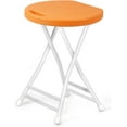 thumbnail image 1 of AOEYU 18-Inch Folding Stool with Handle, 600 lbs Capacity Folding Chair, Non-Slip Feet, Indoor and Outdoor Use, Portable Bar Stool for Adults（Orange）, 1 of 8