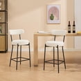 thumbnail image 1 of AOILE Set of 2 Boucle Counter Stools – 24'' Height, Upholstered Bar Stools with Backs, Available in White/Brown/Black/Grey/Beige, Ideal for Kitchen Island or Counter, 1 of 4