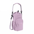thumbnail image 1 of AOMRCOL 2026 New Water Bottle Holder with Strap Insulated Water Bottle Carrier Sling Bag with Phone Pocket Crossbody Water Bottle Carrier with Strap, 1 of 6