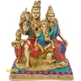 thumbnail image 1 of AONA® Brass Shiva Parvati Shiv Parivar Bholenath Shankar Bhagwan Ganesh Family Murti Idol Statue Sculpture Multicolor Home Decor Height 10 Inches, 1 of 1