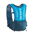 thumbnail image 1 of AONIJIE C9102S Ultra Vest 5L Hydration Backpack Hiking Trail Running Marathon, 1 of 1