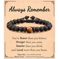thumbnail image 1 of AONYIYI Black Frosted Tiger Eye Beaded Bracelet for Men, 1 of 10