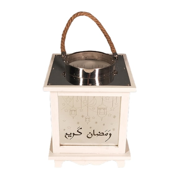 AOOOWER Elegant Square Ramadan Hand Lamp Light Eid Mubarak Element Hanging Light Ramadan