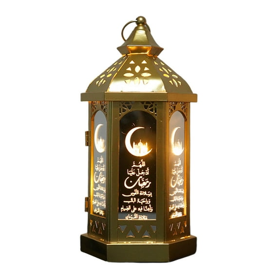 AOOOWER LED Night Light Ramadan Decoration For Home Festival Party Supplies