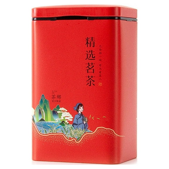 AOOOWER Tea Airtight Container Japanese Style Exquisite Tinplate Storage for Tank Tea Bo