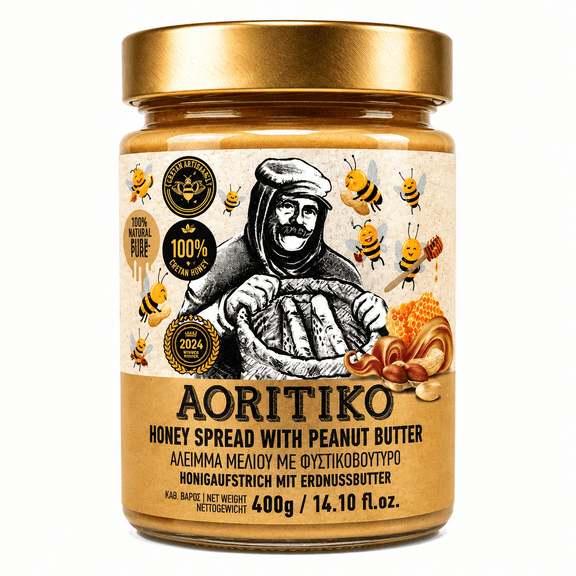 AORITIKO Honey Spread with Peanut Butter  100% Cretan Thyme Honey & Greek Peanut Butter  Natural Energy Spread, No Added Sugar, Gluten Free, Non-GMO  Product of Greece  400g / 14.10 oz