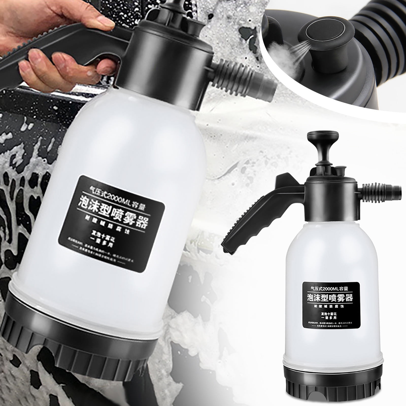 AOVUWU 2L Car Wash Foam Pot, Spray Pot, Pot, Manual Car Wash Fluid