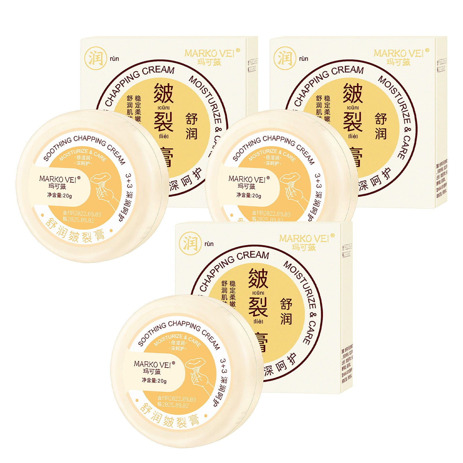 AOVUWU Cracked Skin Paste, Winter Crack & Hand Foot Paste , Foot Paste