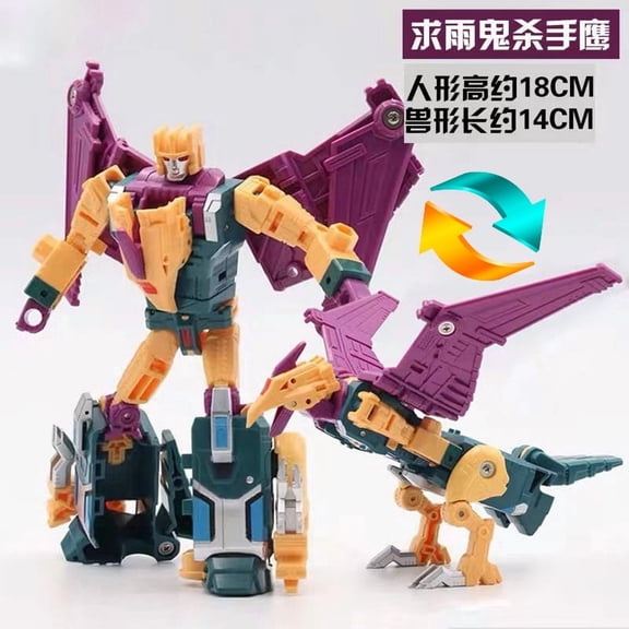 AOYI Transformation Toys Abominus Hun-Gurrr Blot Eagle Shark Action Figure Deformation Robot Model