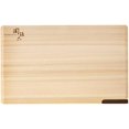 thumbnail image 1 of AP5226 Cutting Board Seki Magoroku Cypress L 15.4 x 9.4 inches (390 x 240 mm) with Stand Made in Japan Dishwasher Safe, 1 of 7