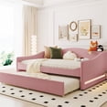 thumbnail image 1 of APP - Controlled Lighting / Perfect for Sleepovers / Comfortable Bed Experience, 1 of 2