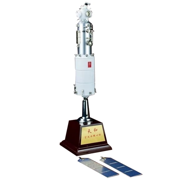 APPLAYERR Authentic Alloy Model of China Tianhe Core Module, Celebrating Space Exploration Milestones for Educational Displays