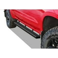 thumbnail image 1 of APS Boards 4in Black Compatible with Chevy Silverado GMC Sierra 1500 2019-2025 Crew Cab & 2500 HD 3500 HD 2020-2025 (Silverado 1500 LTD Sierra 1500 LD 2022), 1 of 6