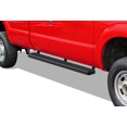 thumbnail image 1 of APS Running Boards 5-inch Black Compatible with Ford F250 F350 Super Duty 1999-2016 Super Cab Stainless Steel (Nerf Bars Side Steps Side Bars), 1 of 6