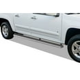 thumbnail image 1 of APS Running Boards 5 inches Compatible with Chevy Colorado GMC Canyon 2004-2012 Crew Cab 304 Stainless Steel (Nerf Bars Side Steps Side Bars), 1 of 6