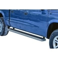 thumbnail image 1 of APS Running Boards 5 inches Compatible with Dodge Dakota 2000-2004 Quad Cab 304 Stainless Steel (Nerf Bars Side Steps Side Bars), 1 of 6