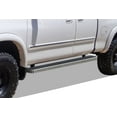 thumbnail image 1 of APS Running Boards 5 inches Compatible with Toyota Tundra 2000-2006 Access Cab 304 Stainless Steel (Nerf Bars Side Steps Side Bars), 1 of 6