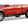 thumbnail image 1 of APS Running Boards 6 inches Matte Black Compatible with Toyota Tundra 2000-2006 Access Cab Stainless Steel (Nerf Bars Side Steps Side Bars), 1 of 6
