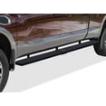 thumbnail image 1 of APS Wheel to Wheel Running Boards 6 inches Compatible with Nissan Titan 2004-2025 Crew Cab 6.5ft Bed (Excludes 2016 Models) & Titan XD 16-25 (Nerf Bars Side Steps Side Bars), 1 of 6