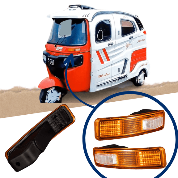 APSMOTIV Pair of Side Indicator Lamp Light Suitable for Mahindra, Piaggio and Bajaj Auto Tuk tuk