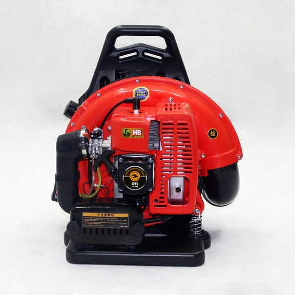 AQSQ Leaf Blower,63CC Gas Powered Backpack Leaf Blower,665CFM 2-Stroke Snow Blower for Lawn Care Yard Dust Debris(Red)