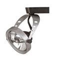 thumbnail image 1 of AR-111, 12V, 50W Elliptical Fixture, Black, 1 of 1