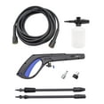 thumbnail image 1 of AR Blue Clean PW909100K Electric Pressure Washer Trigger Gun & Accessory Kit, 1 of 10