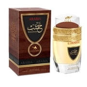ARABIA Khashab EDP Unisex 100ML 3.4oz by Le Chameau