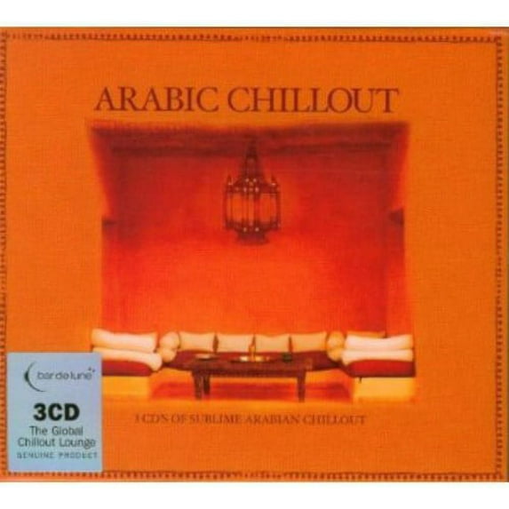 ARABIC CAFE