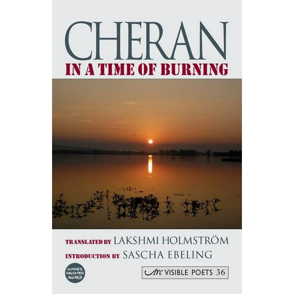 ARC Visible Poets In a Time of Burning, (Paperback)