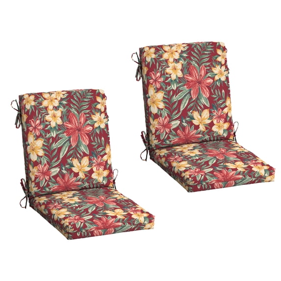 ARDEN 2-Pack Outdoor Patio Dining Chair Cushion, 20x44, Rain-Proof Seat Pad, Fade-Resistant Outdoor Cushion Ruby Clarissa
