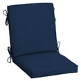 thumbnail image 1 of ARDEN Outdoor Chair Cushion 16.5 x 18, Sapphire Blue Leala, 1 of 11