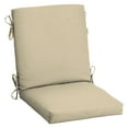 thumbnail image 1 of ARDEN Outdoor Chair Cushion 16.5 x 18, Tan Leala, 1 of 10