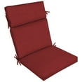 thumbnail image 1 of ARDEN Outdoor Chair Cushion 20 x 21, Ruby Red Leala, 1 of 11