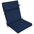 thumbnail image 1 of ARDEN Outdoor Chair Cushion 20 x 21, Sapphire Blue Leala, 1 of 11