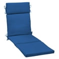 thumbnail image 1 of ARDEN Outdoor Chaise Cushion, 21 x 72, Water Repellent, Fade Resistant 21 X 72, Cobalt Blue Texture, 1 of 7