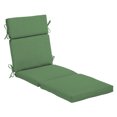 thumbnail image 1 of ARDEN Outdoor Chaise Lounge Cushion, 22 x 77, Patio Cushion, Rain-Proof, Fade Resistant, Bright Moss Green Leala, 1 of 12